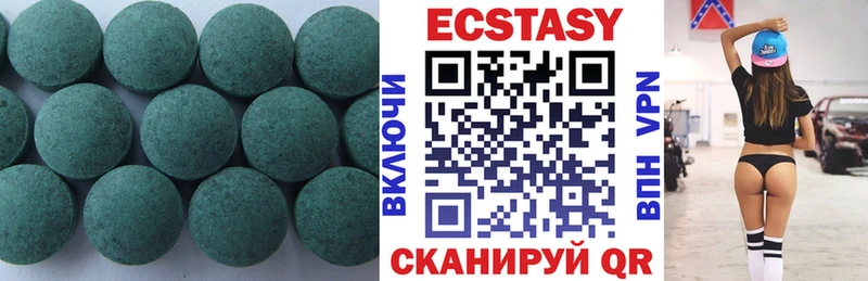 сайты даркнета телеграм  Североморск  Ecstasy таблы 