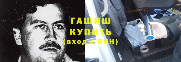 кокаин колумбия Балахна