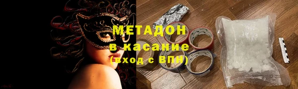 кокаин колумбия Балахна