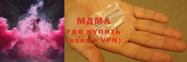 кокаин колумбия Балахна