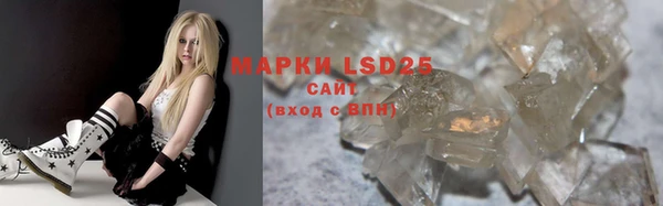 каннабис Баксан