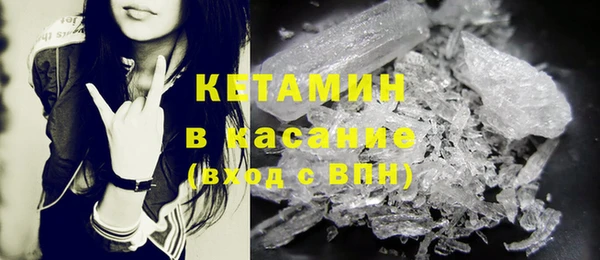 каннабис Баксан