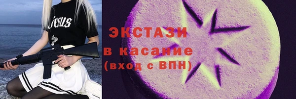 каннабис Баксан